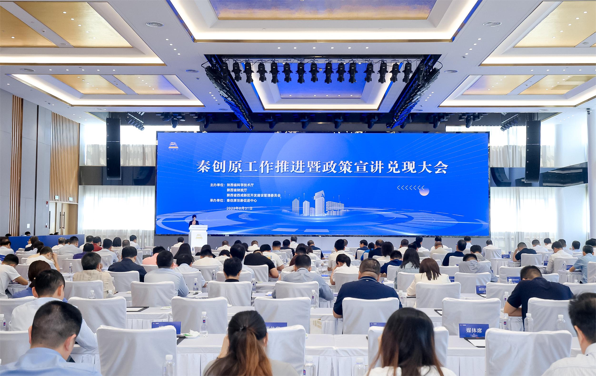 定制融资路径，实现价值高效兑现(定融资金)-第2张图片-战略资本商业服务